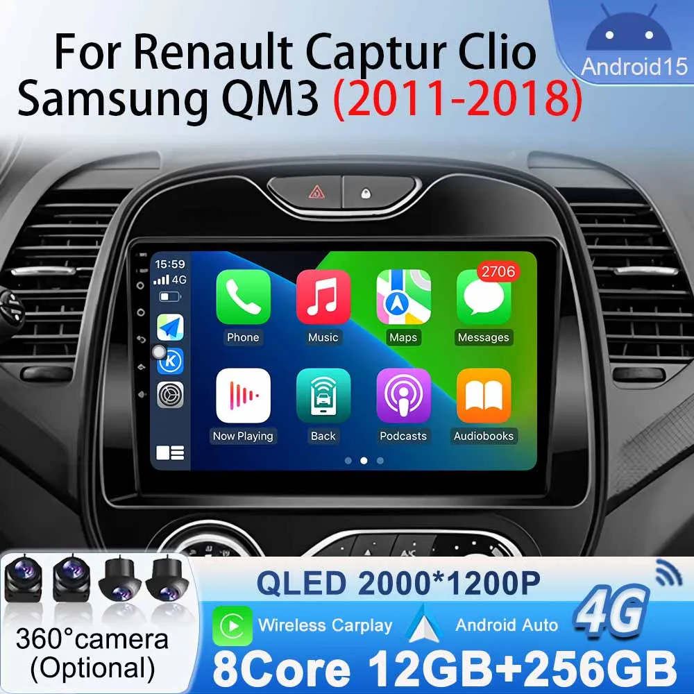 Автомобильный радиоприемник, мультимедийный видеоплеер для Renault Captur Clio Samsung QM3 2011-2018 Android 15 Carplay Android Auto Navigation GPS Автомобильный радиоприемник, мультимедийный видеоплеер для Renault Captur Clio Samsung QM3 2011-2018 Android 15 Carplay Android Auto Navigation GPS