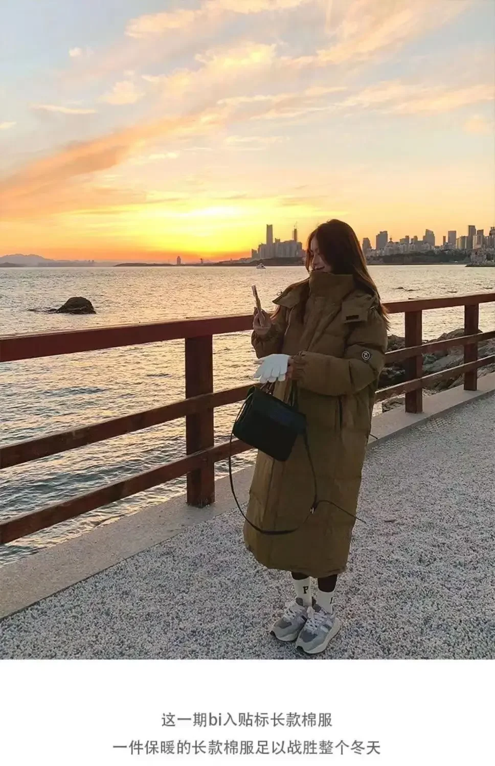 เสื้อแจ็คเก็ตผู้หญิงแบบยาวคลุมเข่าบุผ้าฝ้ายสำหรับฤดูหนาว แฟชั่นใหม่