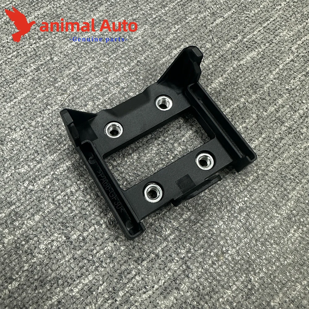 Front Bumper ACC Radar Control Sensor Retaining Bracket Only For Jaguar Land Rover Range Rover Sport Discovery 5 1271015037