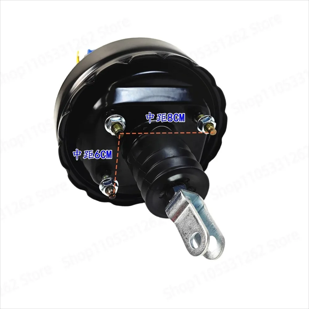 Clutch Master Cylinder Vacuum Booster for D Version