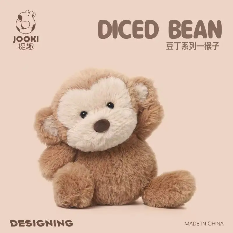 26cm New Simulated Bean Ding Monkey Doll Stuffed Plush Toy Cartoon Anime Cute Pillow Elegant Children's Birthday Gift Fun Doll