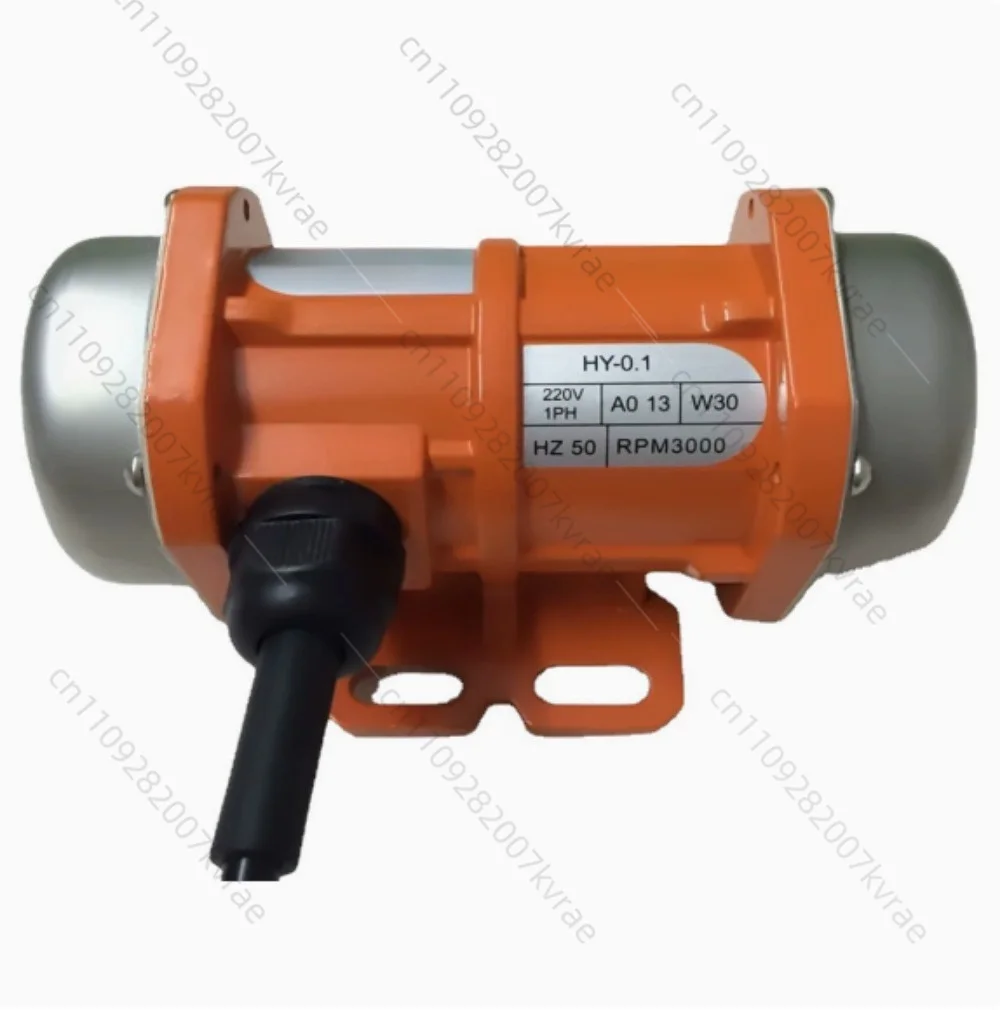 220V Concrete Vibration Motors and Speed Controller AC Single Phase 20W~120W Water Proof Industrial Vibrating Screen Shaker
