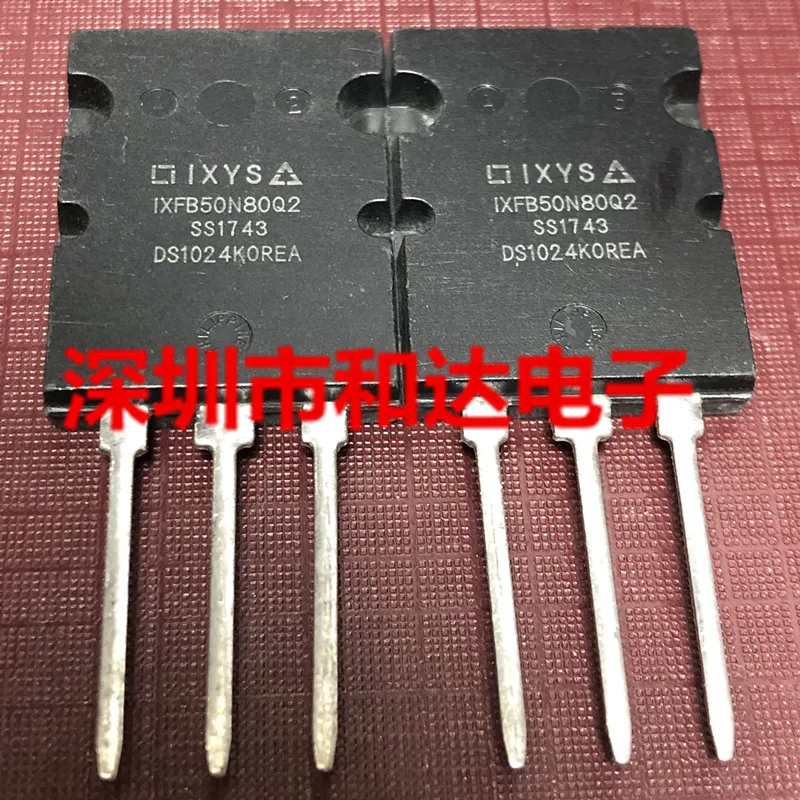 

IXFB50N80Q2 TO-264 800V 50A