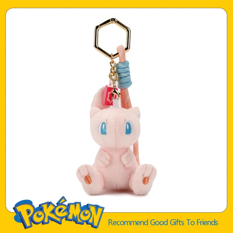 

Оригинальный аниме Pokemon Kawaii Pikachu брелок Gengar Mew Jigglypuff Mimikyu мягкая игрушка милый плюшевый брелок кукла кулон подарок