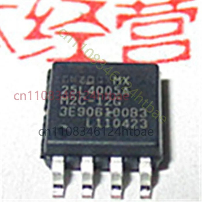 

20PCS NEW MXIC MX25L4005AM2C-12G MX25L4005AM2C 12G SOP8 IC CHIPS