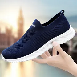 Men Shoes Slip on Loafers Lazy Shoes Lightweight Breathable Men Sneakers Fashion Mesh Casual Shoes Men Tenis Running Sneakers