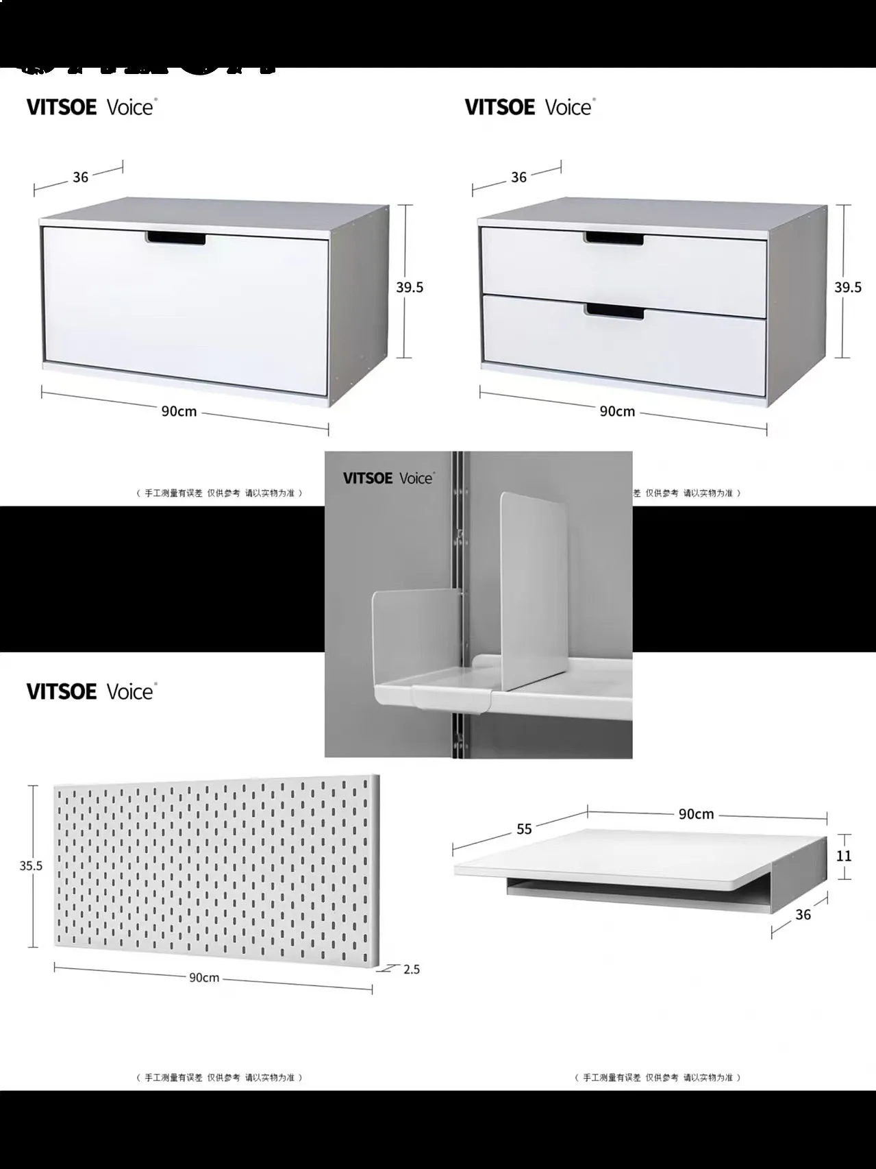 forVitroe 606 series full wall customization, please contact customer service for details