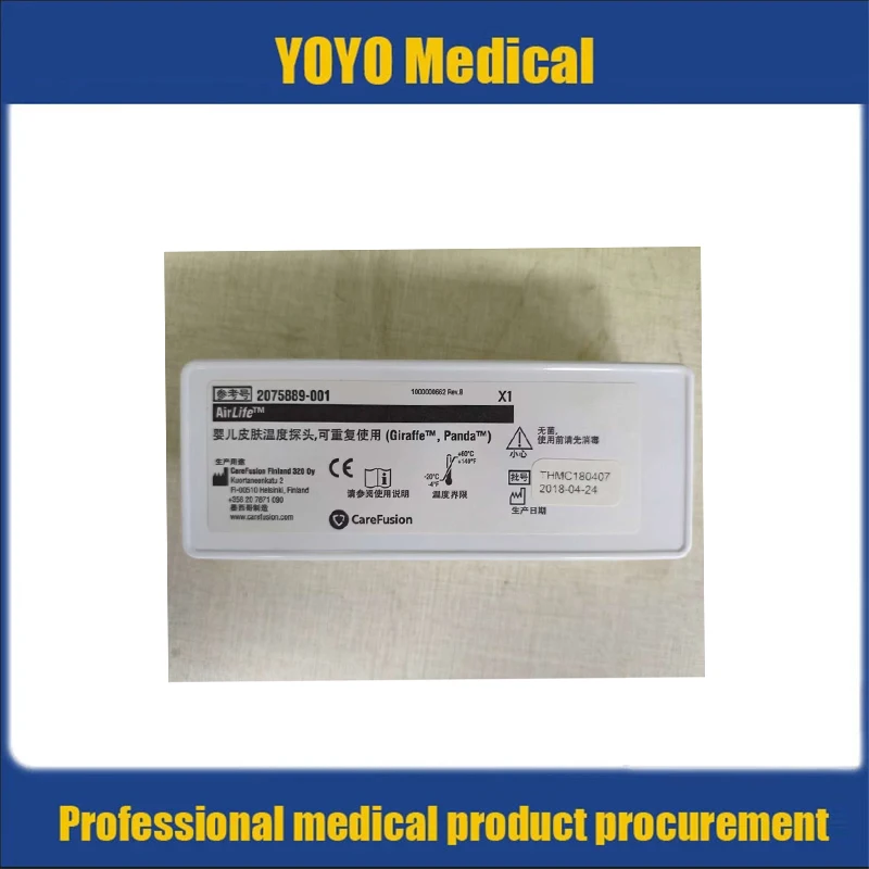 

Многоразовый интегрированный датчик температуры кожи CareFusion GE Giraffe 2075889-001 для инкубатора Panda iRes Warmer