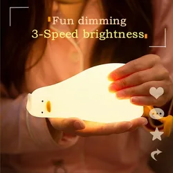 Tap Adjustment LED Silicone Squishy Duck Lamp Children Night Light Rechargeable Child Holiday Gift Sleeping Creative Bedroom
