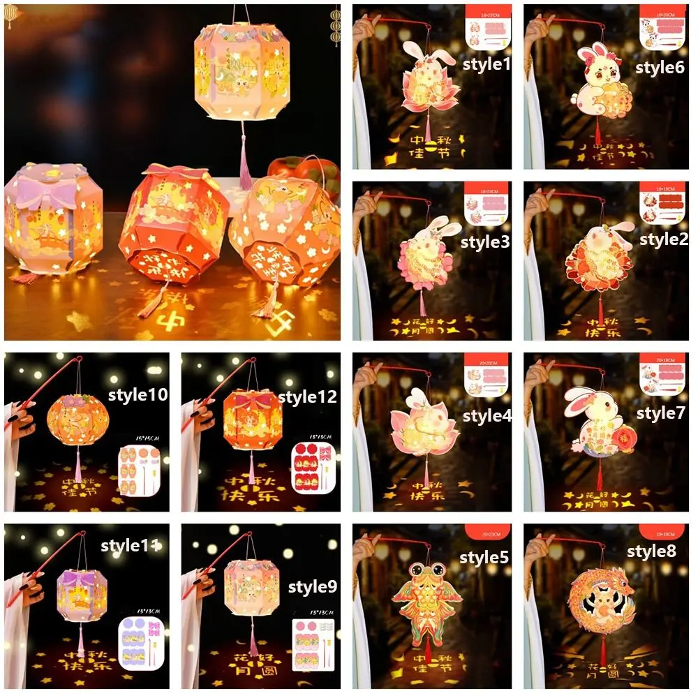 Handmade Mid-Autumn Festival Lantern DIY Glowing Papper Rabbit Lantern DIY Material Bag Chinese Style Handheld Luminous Light