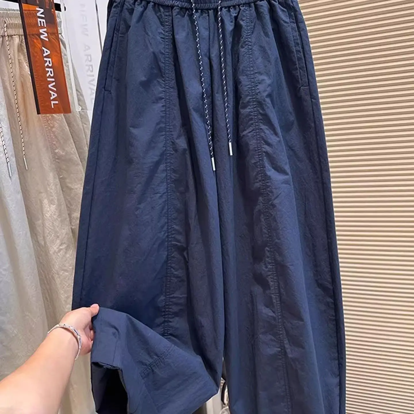 

Summer Large Size Men's Casual Sports Pants High Waist Slimming Loose Drawstring Ice Silk Wide Leg Long Trousers