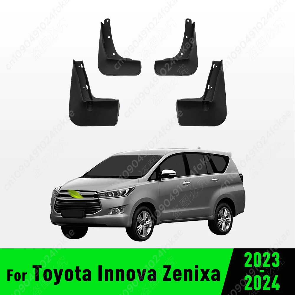 For Toyota Innova Zenixa (non bodykit) 2023-2024 Fender Mudguard Mud Flaps Guard Splash Flap Mudguards Car Accessories