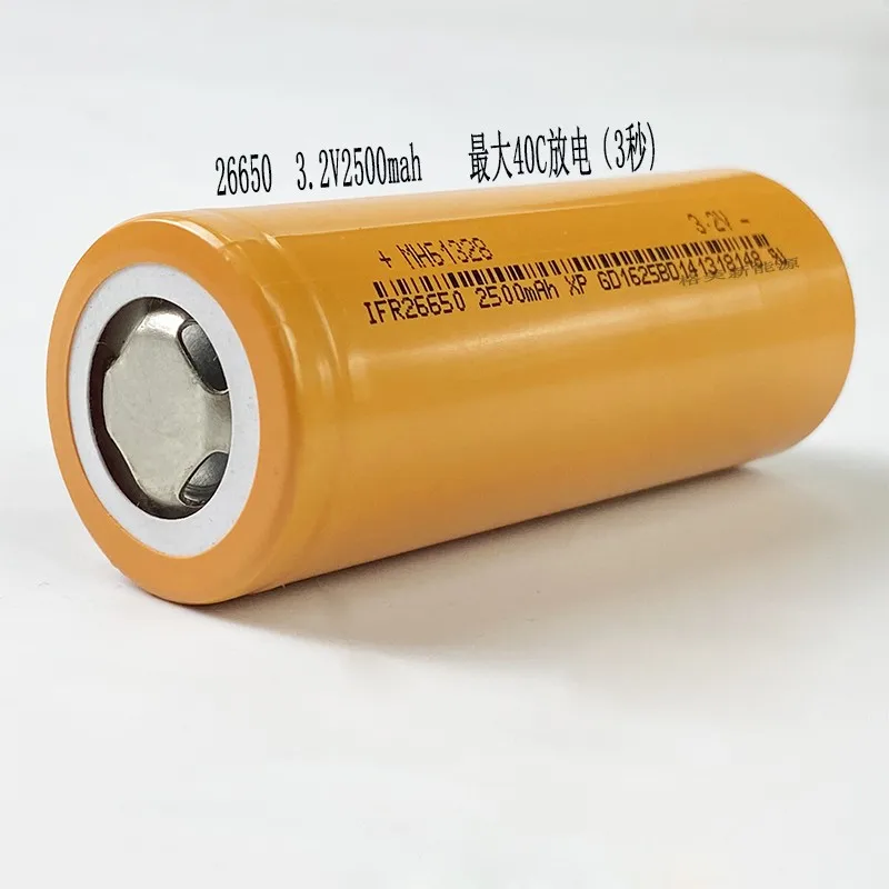 

High discharge rate battery 4pcs LFP 26650 3.2v 2500MAh Grade A+ LiFePO4 rechargeable battery golfcarts RV deep cycle battery