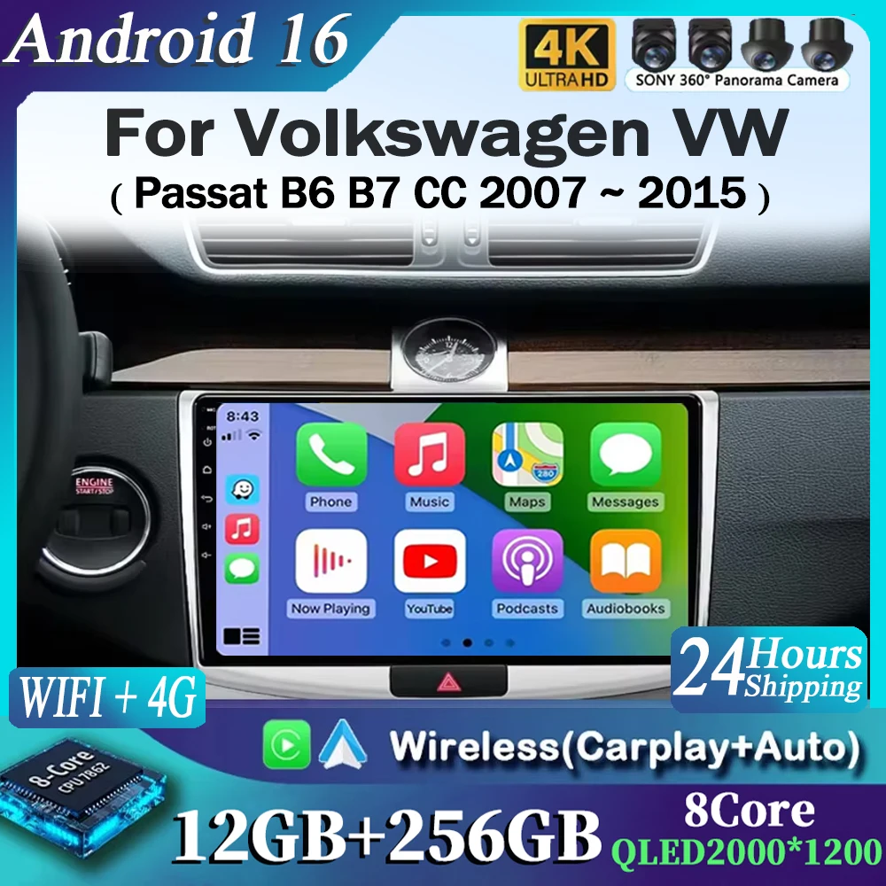 Android 16 Carplay Auto Car Radio for Volkswagen VW Passat B6 B7 CC Magotan 2007 - 2015 Multimedia Player Navigation GPS 4G+WIFI