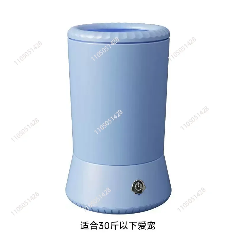 Automatic Dog Paw Washer USB Rechargeable Pet Paw Cleaner Portable Dog Cleaning Cup Foot Pet Paw Cleaner