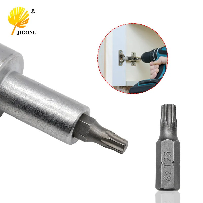 T25 mini batch head S2 alloy steel , high hardness short , electric drill air ratchet wrench accessories