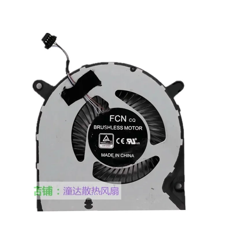 مروحة وحدة المعالجة المركزية الأصلية لـ Dell G3-3590 04NYWG 0160GM Fan MG75090S1-1C060-S9A 04NYWG MG75090S1-1C070-S9A 0160GM
