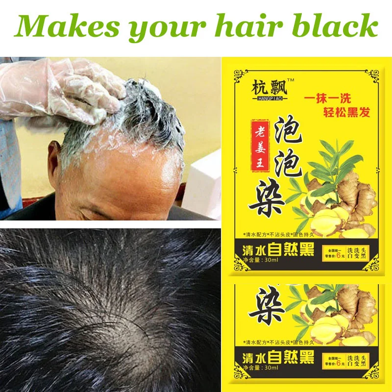 

Natural Plant Hair Dye Shampoo Instant Change Hair Color Non-Irritating Shampoo Long Lasting Permanent Fashion Hair Care 3 In 1