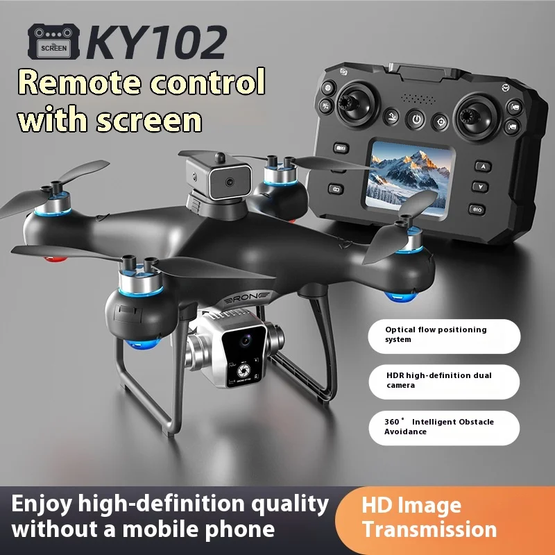 KY102MAX Brushless Quadcopter Drone with Screen Remote Control Electric Lens Real-Time Image Optical Flow Positioning Aircraft
