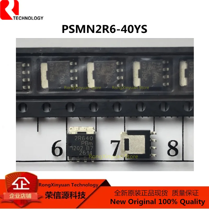 5pcs PSMN2R6-40YS 2R640 SOT669 PSMN2R640 PSMN2R6-40 N-channel LFPAK 100A 40V 2.8mΩ standard levelMOSFET Original New 100%quality