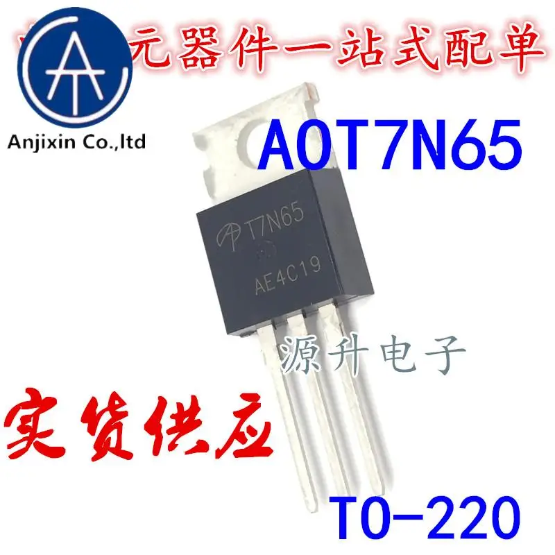 10PCS 100% orginal nova AOT7N65/T7N65