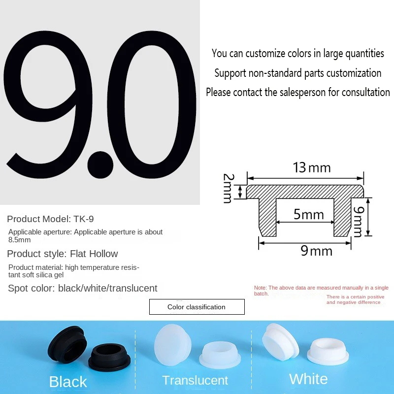PVC Plug Rubber Plug Silicone Plugs Protective Low Temperature Resistance Stopper Cap Ring Tube Sleeve Washer Black Joint Pipe