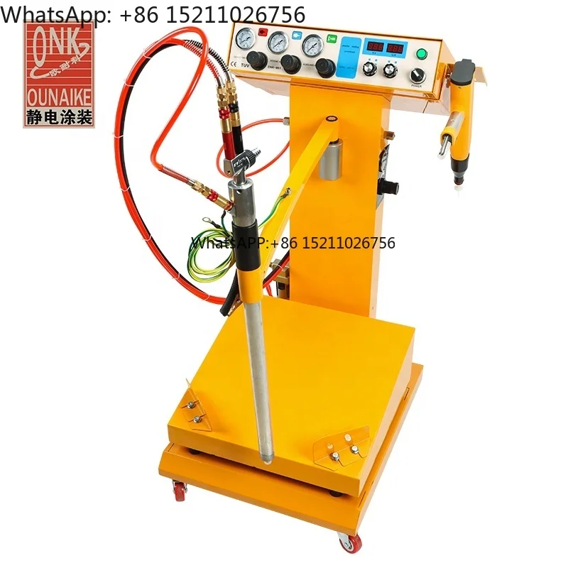 

ONK-861 Powder Coating Equipment Machine for Fast Color Change with Vibration Table