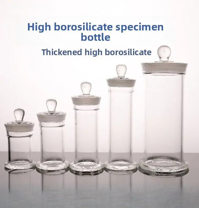 2PCS Heat Resistant Sealed Glass Specimen Bottle Moisture Proof Lab Sample Storage Vial For Reagent Subpackaging