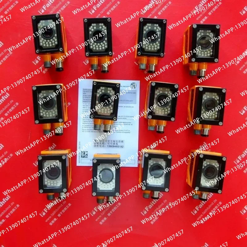 O2D224 New Object Recognition Sensor O2DIRPKG/K