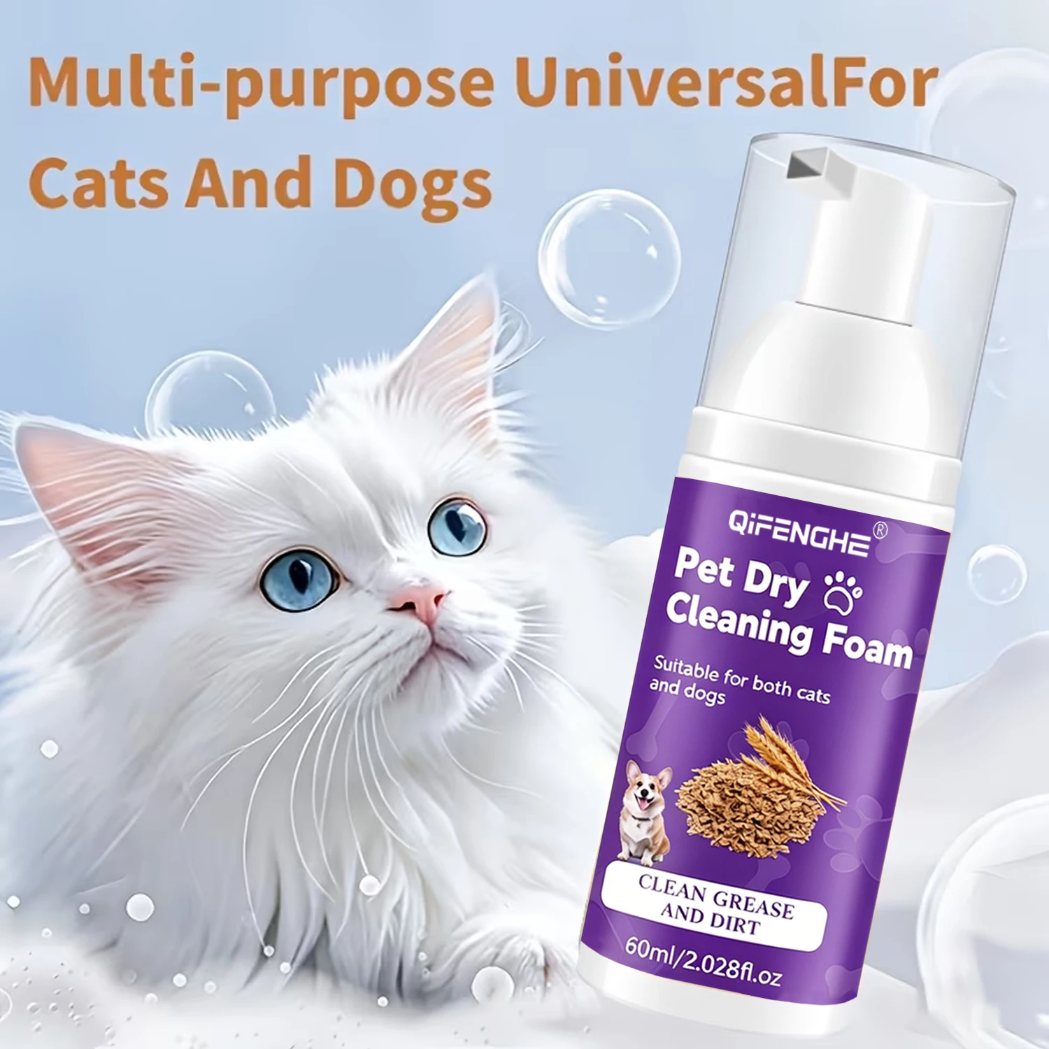 Trockenshampoo für Hunde & Katzen - Wasserloser Schaum Ohne Ausspülen, Desodorierend & Reinigend für Welpen und Kätzchen – Detail 2