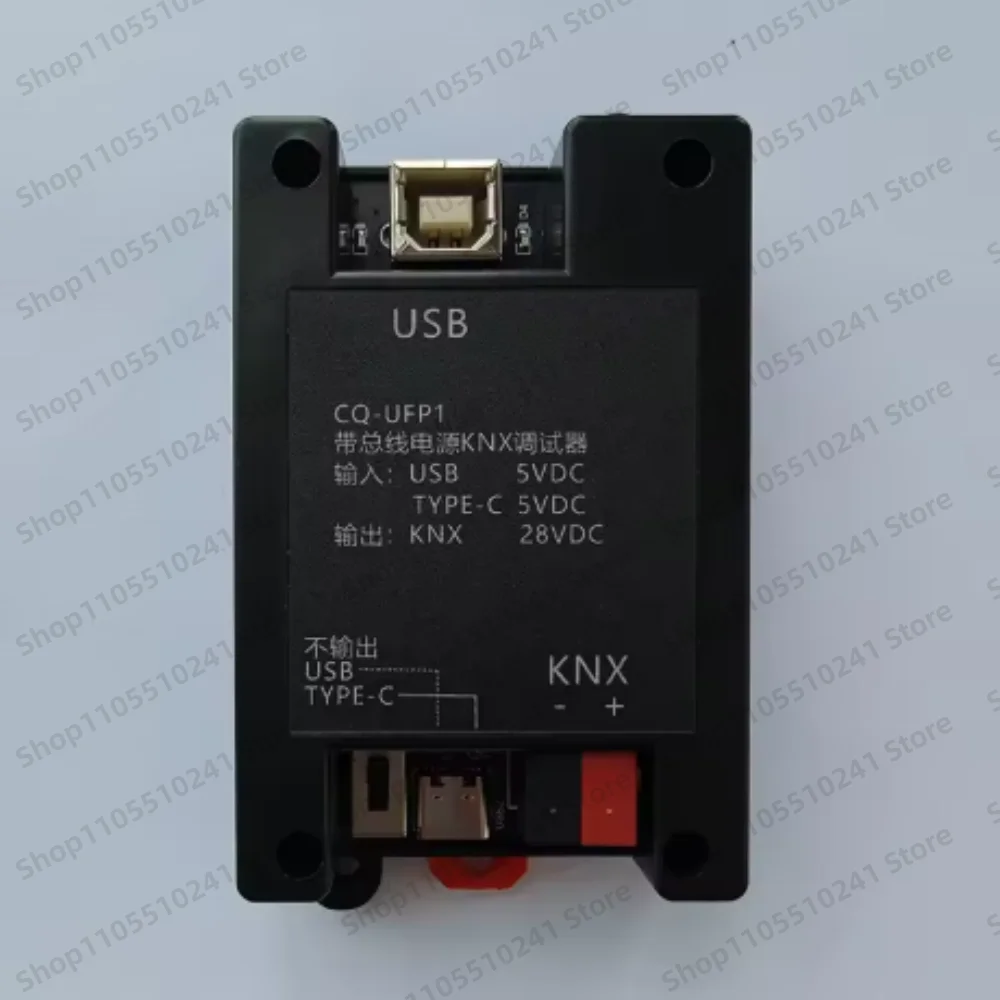 ETS KNX Programmer USB Adapter Device Download & Monitoring Tool