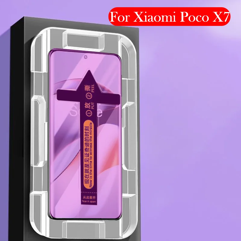

2PC Anti Blue Light Tempered Glass For Xiaomi Poco X7 Dust-free Installation Film Screen Protector for XIAOMI POCO X7 5g