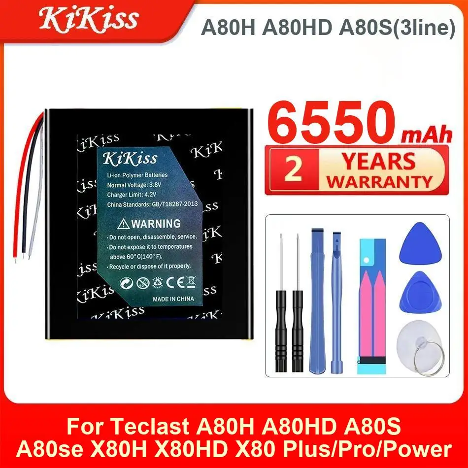 بطارية GM2017D07A 4900Mah لهاتف Gome S1 T1 هاتف محمول متين طويل الأمد #2