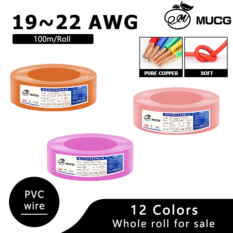100m/roll 12Colors PVC Insulation Cable Copper wire Soft cable LED lighting Electrical extension wires For car 20awg 19awg 22awg
