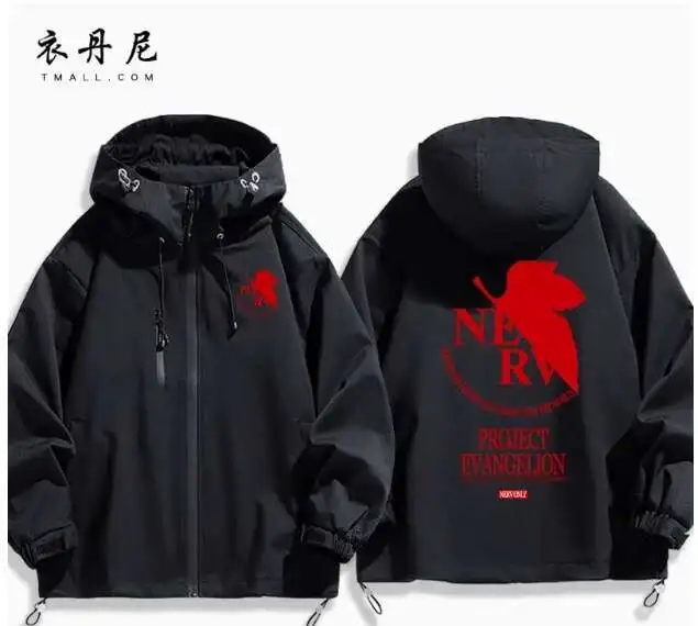 

Аниме Bang Dream It's Mygo Relea Kaname с капюшоном Уличные куртки Косплей Осень Зима Студенческие мужские и женские пальто Куртки Топы аниме