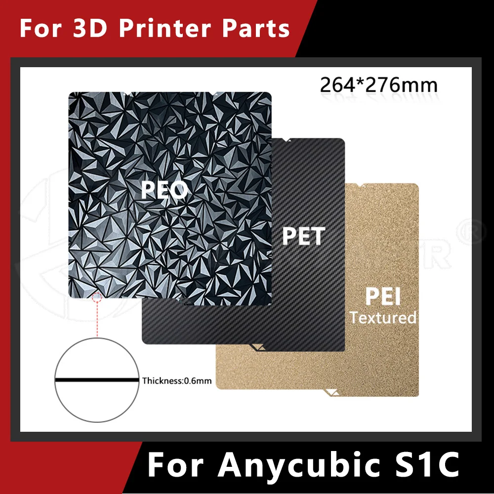 For Anycubic S1C PEI double-sided spraying PEO PET film 3D printer steel plate 264*276mm