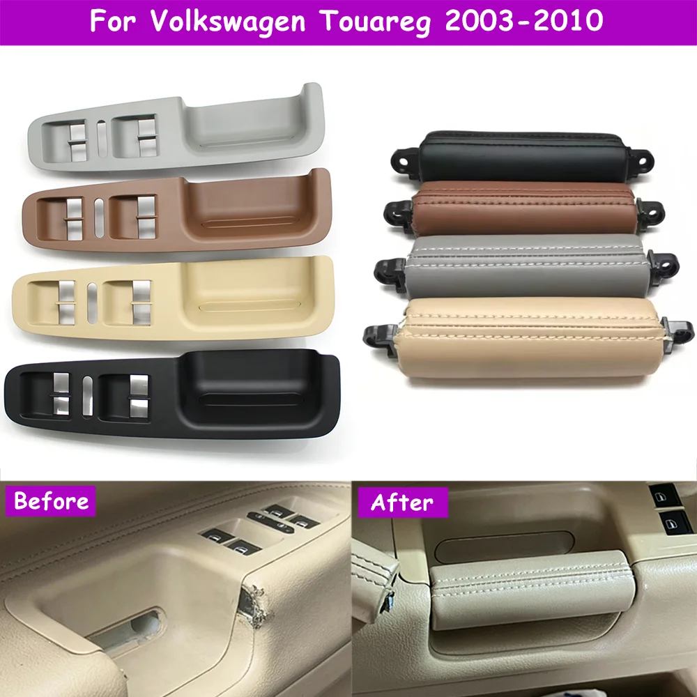 Touareg 2003-2010 Left Hand Driver Car Interior Door Pull Handle Window Switch Cover Panel Trim Replacement For VW Volkswagen