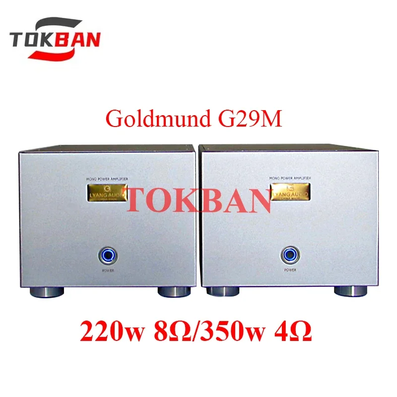 

Tokban 1 Pair Goldmund G29M Mono Power Amplifier 220w High-power Balanced XLR FET Input Sound Rich HIFI Amplifier Audio