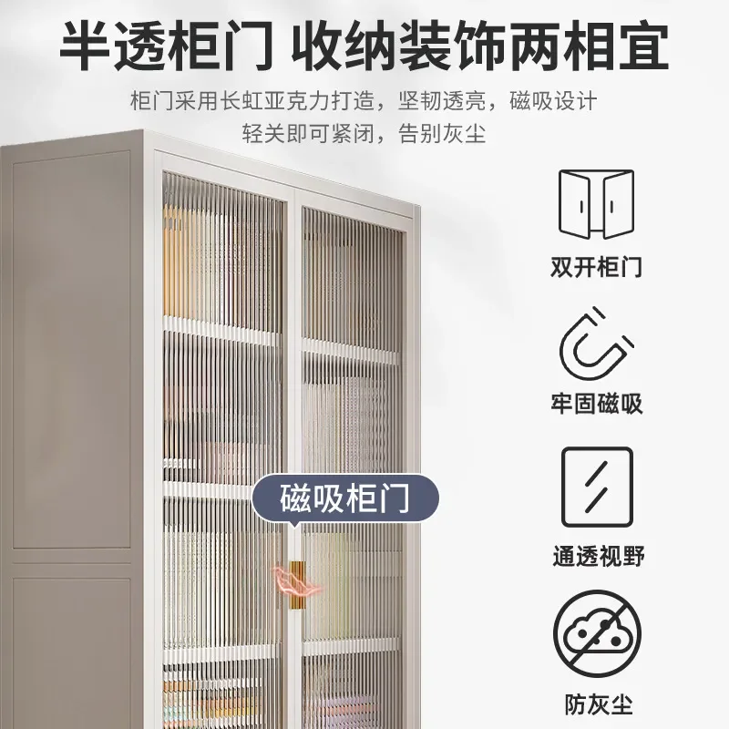 Steel Bookshelf with Door Dustproof Full Wall Cabinet Floor Standing Storage Rack for Home Library Organization