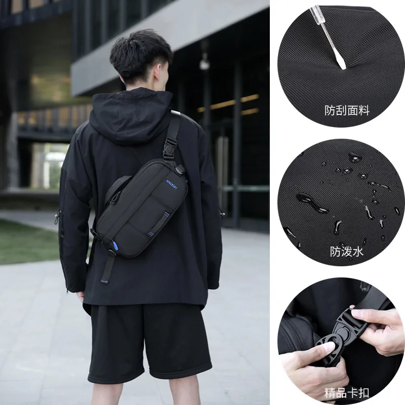 

Мужская ткань Оксфорд, водонепроницаемая сумка через плечо для хранения мобильного телефона на молнии, многофункциональная нагрудная сумка для отдыха