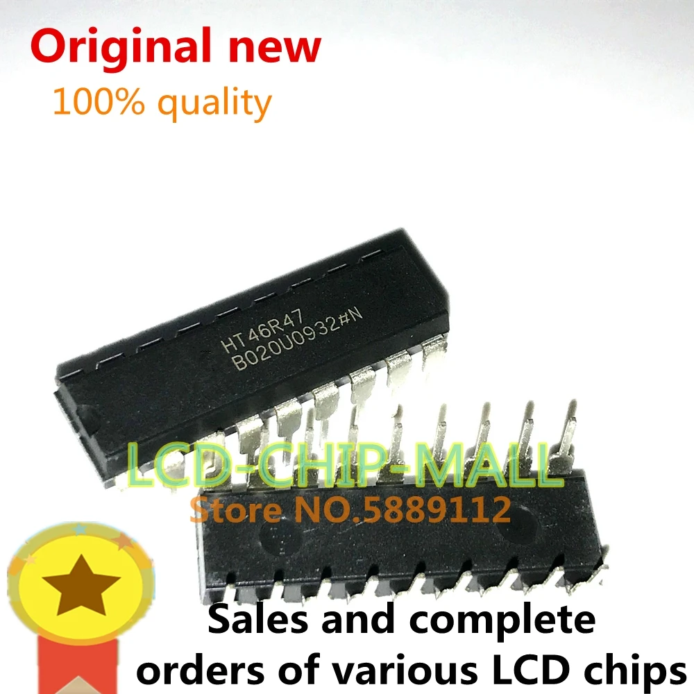 5PCS HT46R47 DIP18 IN STOCK 100%GOOD