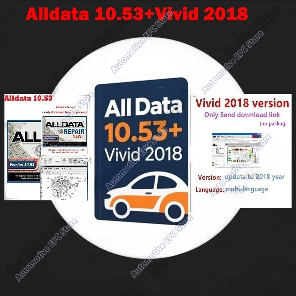ALLDATA 10.53 Automotive Repair Software Car accessories Diagnostic Tool with Wiring Diagrams+ Vivid 2018 workshop data Software