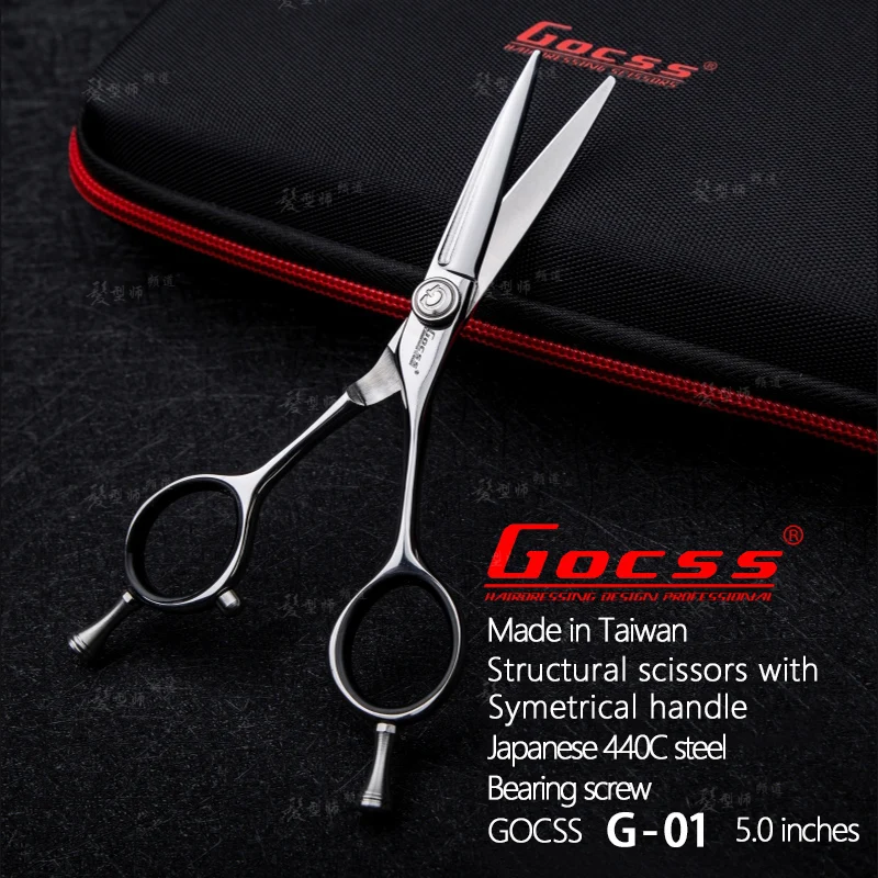 Gocss 5.0 Inch Structural Hair Cutting Scissors With Symetrical Handle Japanese 440c Steel Bearing Screws Barber Shears Sharpner