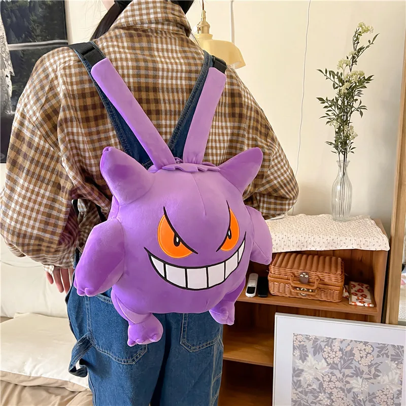 Sac à dos Pokemon Gengar Plushies pour enfants, sac à dos Anime Kawaii, sac à dos mignon en peluche beurre, cadeau d'anniversaire, cadeaux utiles