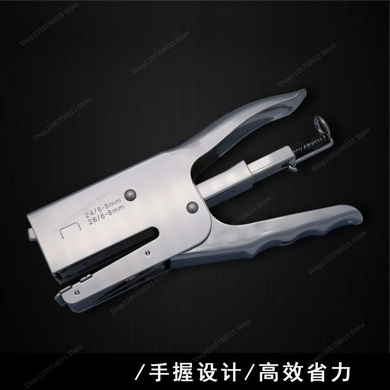 For Hand Stapler Industrial Grade No. 12 No. 10 24/6 Metal Stapler