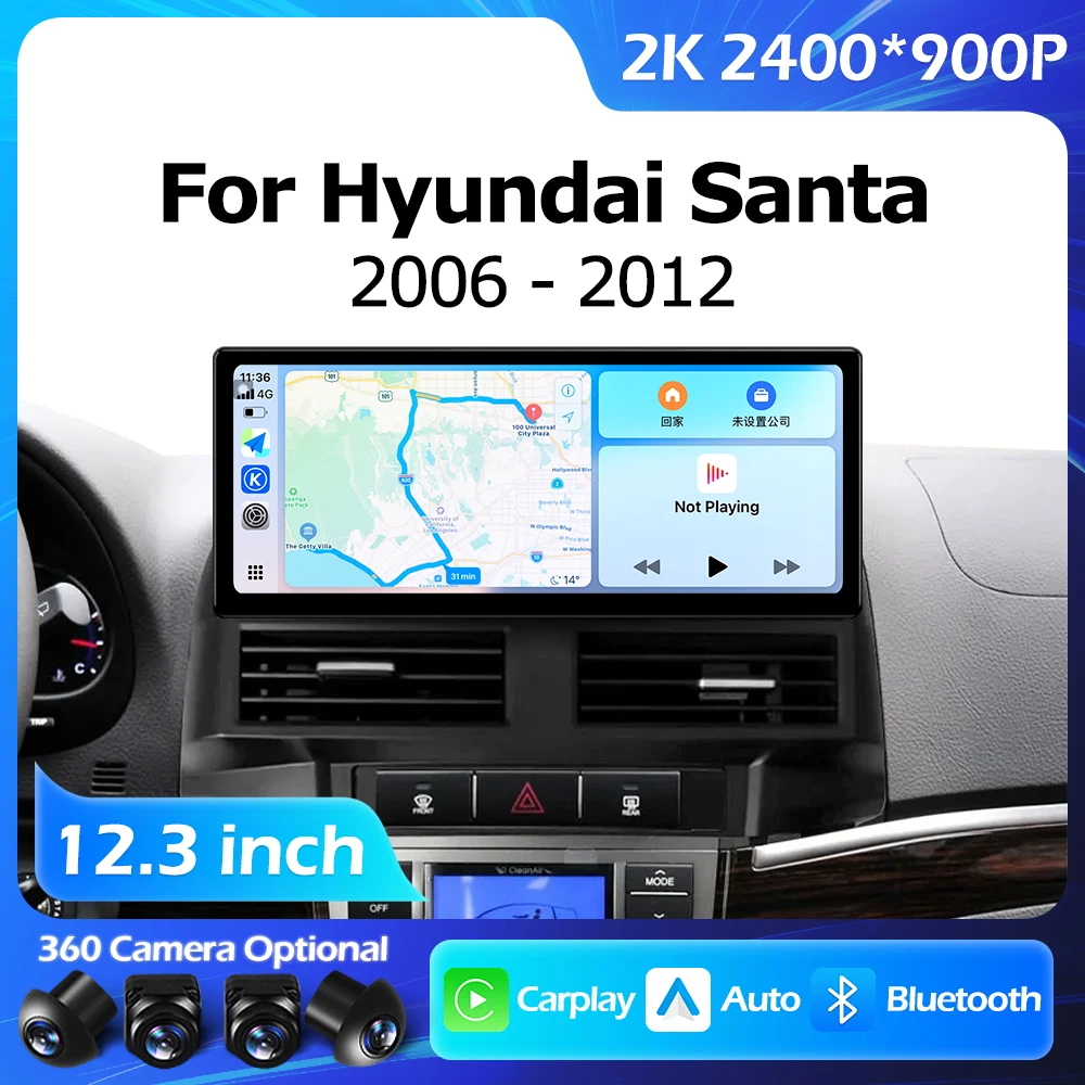 Bluetooth 12.3 Inch… - image