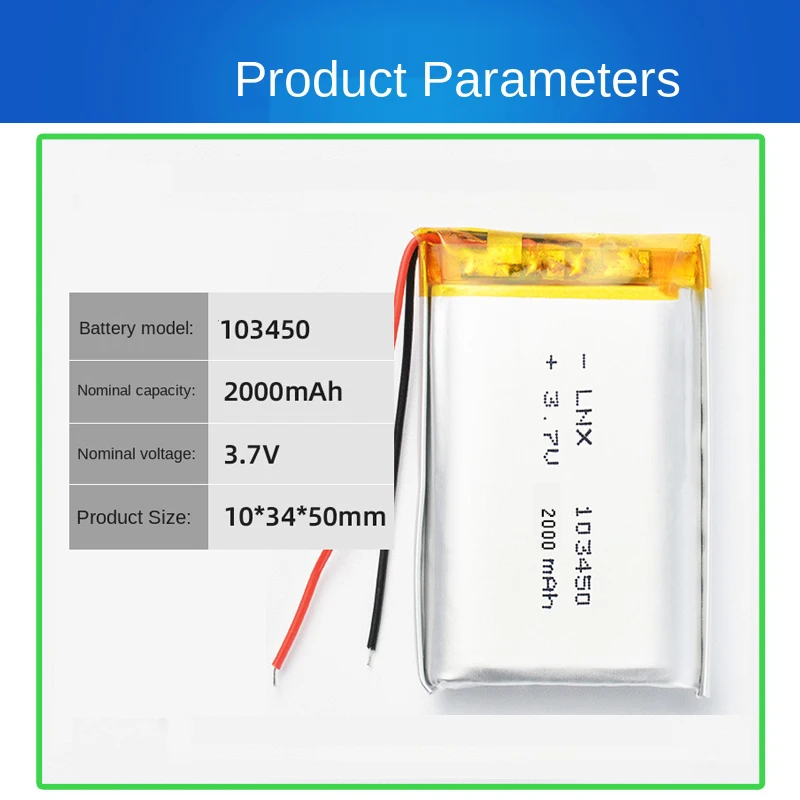 3.7V 103450   Akumulator litowo-polimerowy 2000 mah do oświetlenia LED Zabawki Kamery Głośniki GPS Bluetooth PS4