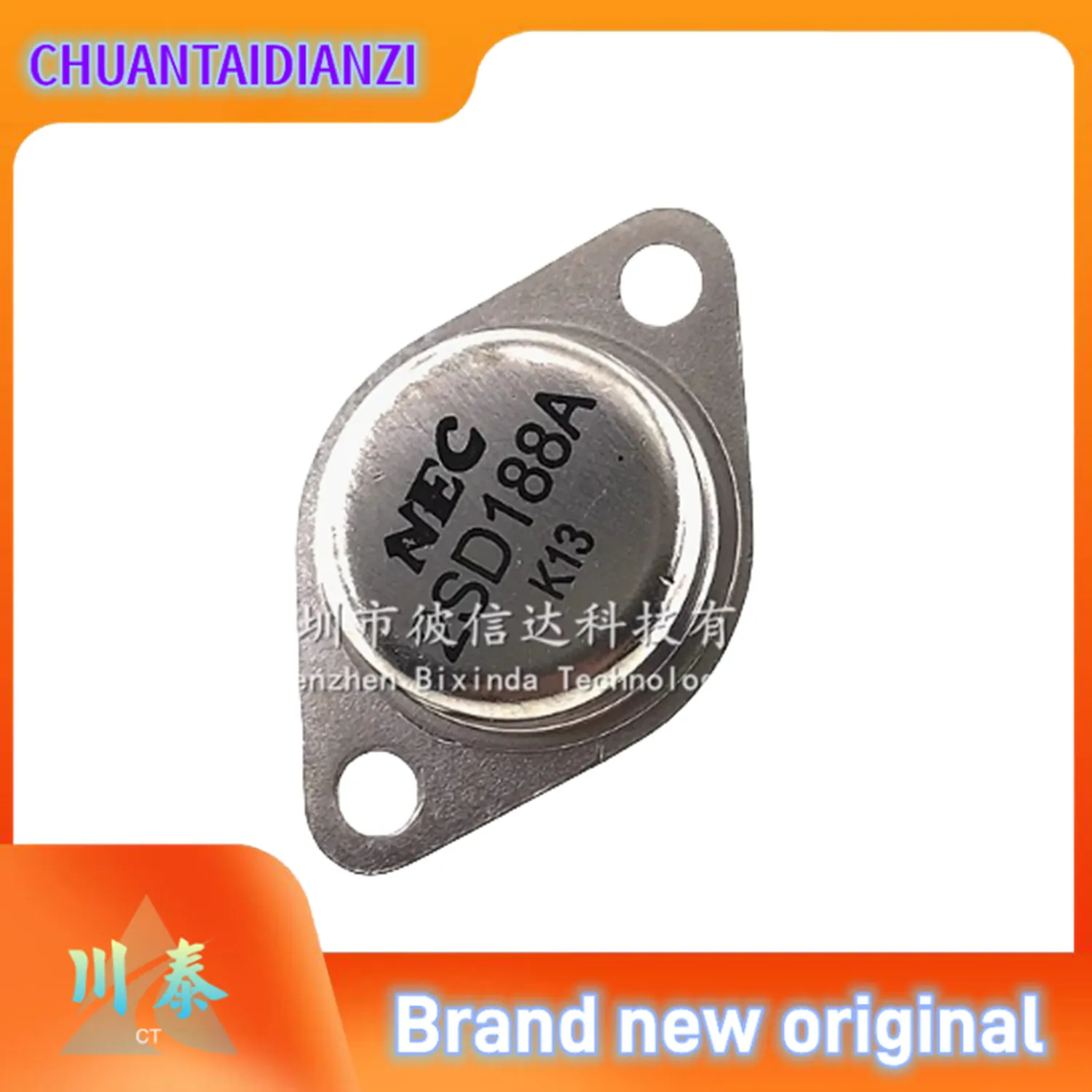 2PCS 2SA627A 2SD188A 2SD188 2SA627 TO-3 IN STOCK