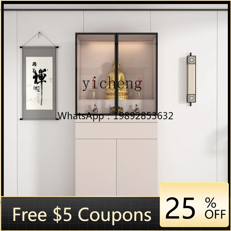 

XL Buddha Shrine Glass Door Buddha Statue Cabinet God of Wealth Altar Cabinet Bodhisattva Worship Table