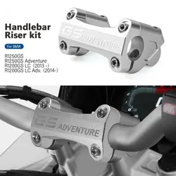 For BMW R1250GS GS 1250 Adventure R1200GS LC (2013 -) R 1200 GS LC Adv (2014-) Motorcycle Handlebar Riser Clamp Mount Top Cover